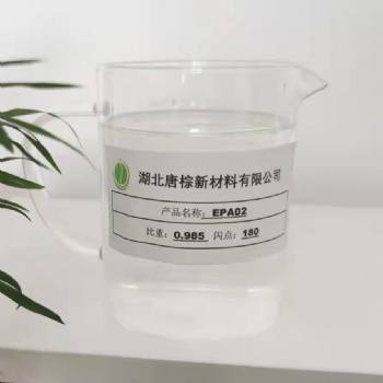 增塑劑-EPA環(huán)保增塑劑-過歐盟224項可出口的生產廠家