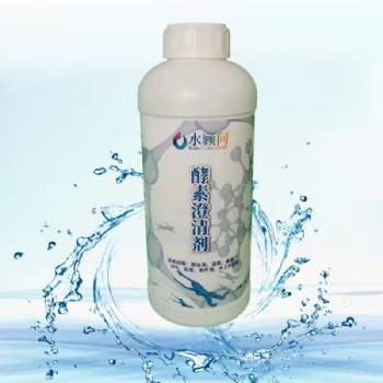 河北嵐岱環保科技有限公司