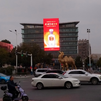 合肥戶外LED大屏廣告投放位置多,合肥城區戶外廣告媒體資源全覆蓋,大戶外！大形象！大流量！
