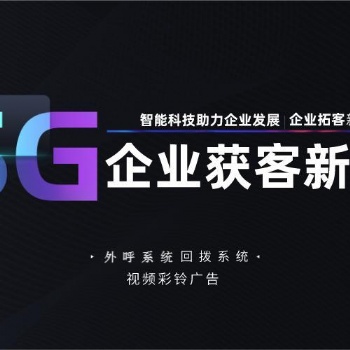 如何獲取精準客源，手里產品多，沒客源