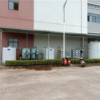 純水設備廠家_電鍍行業純水_蘇州純水設備