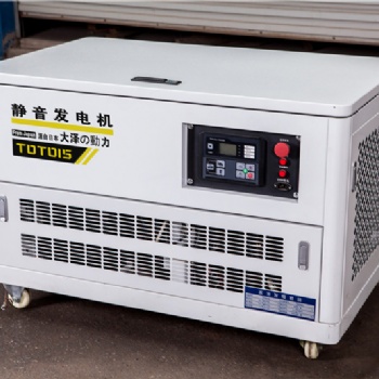 推薦15kw靜音柴油發(fā)電機(jī)