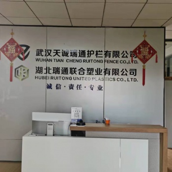 pvc圍擋的常識以及如何選擇