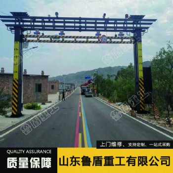 廠家專業(yè)定制魯盾液壓升降限高桿、龍門限高架、涵洞限高架