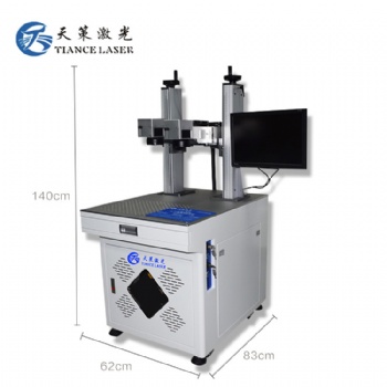 二氧化碳激光打標(biāo)機(jī)亞克力木頭家具木材CO2激光雕刻機(jī)布料臺(tái)式