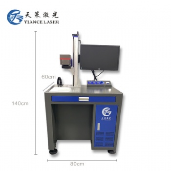 屬五金制品激光刻字機 松崗塑膠配件激光打標(biāo)機廠家