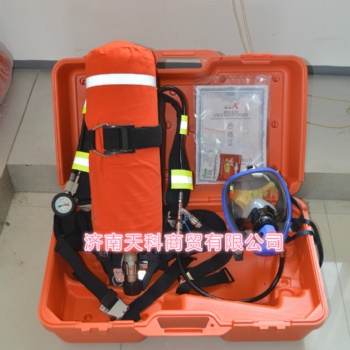 XF124-2013新國標(biāo)3C認(rèn)證RHZK6.8正壓式空氣呼吸器