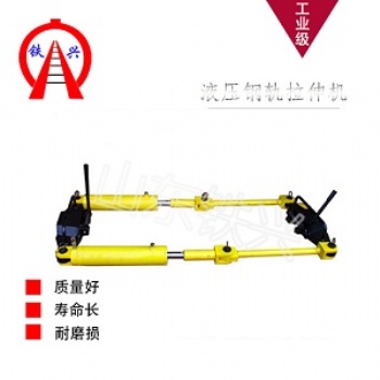 連云港拉伸機安全性能