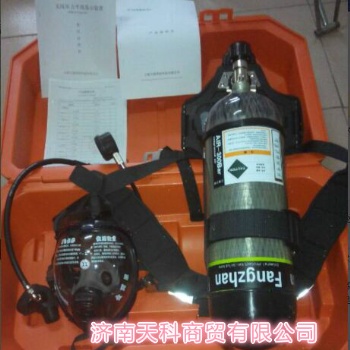 RHZKF6.8/30背負(fù)式空氣呼吸器 6.8L碳纖維復(fù)合備用瓶