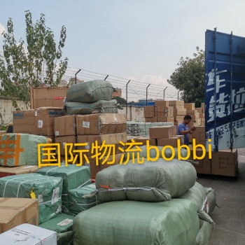 從國內運輸健身器材到墨爾本