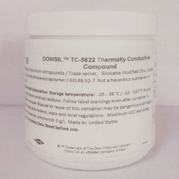 美國(guó)陶熙TC-5622導(dǎo)熱硅脂散熱膏散熱硅脂
