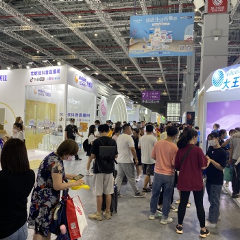 2屆CBME嬰童食品&營養(yǎng)品展覽會