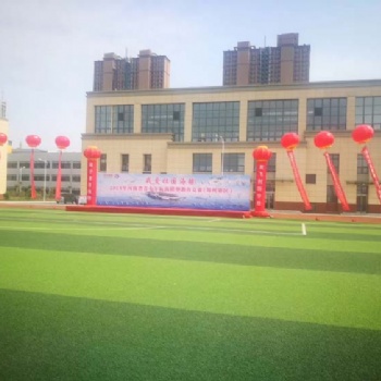 鄭州慶典舞臺(tái)搭建公司