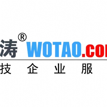 【通知】關(guān)于2022年滁州市高新技術(shù)企業(yè)的申報(bào)時(shí)間及申報(bào)程序