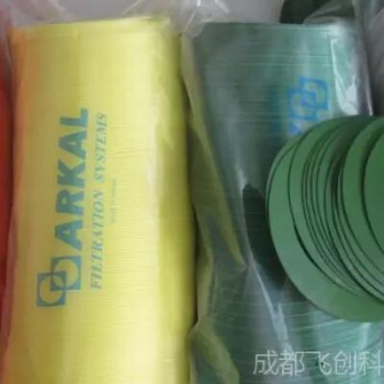 成都ARKAL疊片過濾器疊片批發(fā)價(jià)格
