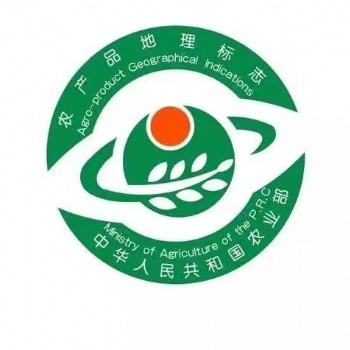 農(nóng)產(chǎn)品地理標(biāo)志登記的作用