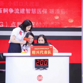 長(zhǎng)沙智能8300搶答器出租 答題器出租