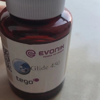 防止發(fā)花迪高610S分散劑