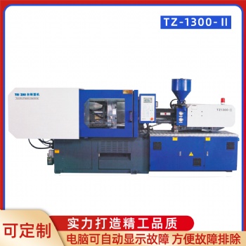 5G高伺服臥式注塑機(jī) 手機(jī)殼注塑成型機(jī)