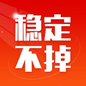 手工代發(fā)重慶B2B信息及商品文章