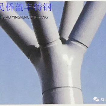 鑄鋼節(jié)點對口焊接殘余應(yīng)力及變形分析