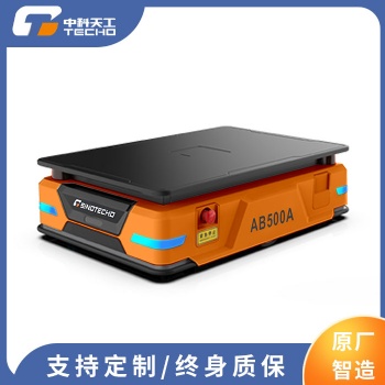 智能AGV小車 背負(fù)式工業(yè)物料自動搬運小車