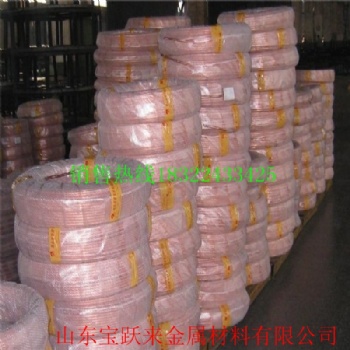 紫銅管T2現(xiàn)貨價格 地暖紫銅盤管規(guī)格 空調紫銅盤管/管件廠家**