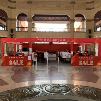 全天津背板舞臺(tái)展位展架出租搭建