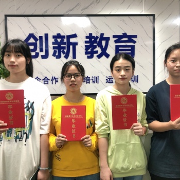 深圳平湖雙擁街c出口-創新教育