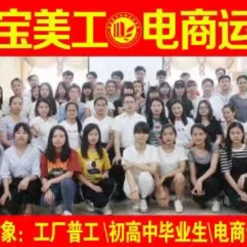 深圳龍崗平湖雙擁街C出口創新教育