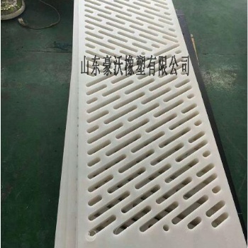 超高密度聚乙烯吸水箱面板