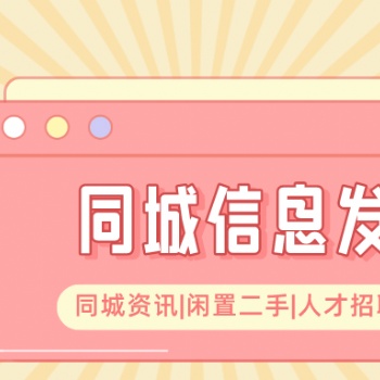 疫情下的消費“網絡化”，外賣跑腿成背后巨大支力