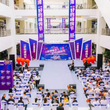 昆明舞臺設備租賃 舞臺燈光 演出舞臺搭建公司 云南達創(chuàng)文化