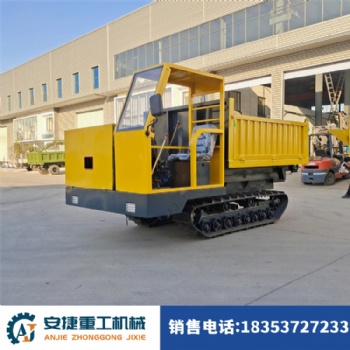 生產供應10-12噸鋼制履帶運輸車 大型鋼制鏈軌拖拉機 履帶爬山車