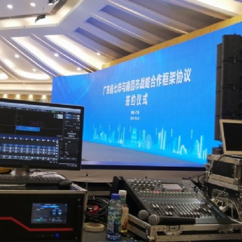 廣州慶典活動，演藝節(jié)目，舞臺燈光音響**服務(wù)