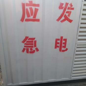 專業(yè)大型發(fā)電機租賃、回收、維修、保養(yǎng)、出租