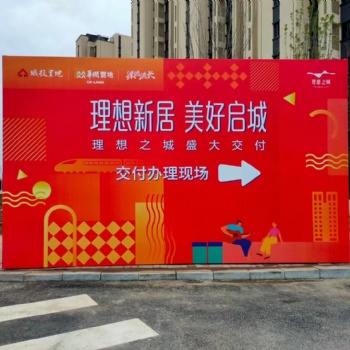 全天津供應(yīng)長條桌宴會椅 舞臺地臺桁架 雙十五音響