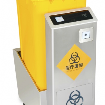 **機構科室收集**廢物智能桶