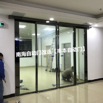 廣州松下自動玻璃門維修，黃埔區(qū)安裝感應(yīng)門，電動平移玻璃門