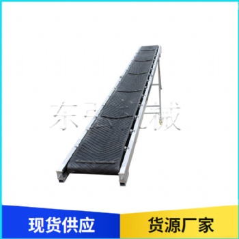 輸送機(jī) 礦用長距離膠帶輸送機(jī) 移動式伸縮輸送機(jī)