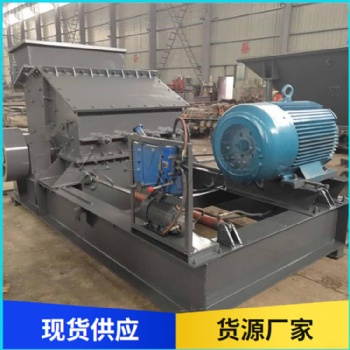 液壓開箱制砂機 花崗巖粉碎機 機制砂打砂機 鵝卵石專用液壓開箱制砂機