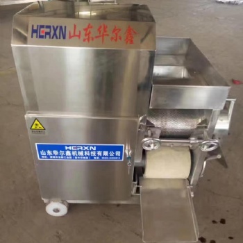 全自動(dòng)去魚(yú)骨機(jī) 商用型不銹鋼魚(yú)肉采肉機(jī) 支持定制
