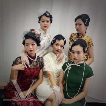 房山化妝學(xué)校房山良鄉(xiāng)化妝培訓(xùn)學(xué)校良鄉(xiāng)化妝培訓(xùn)班