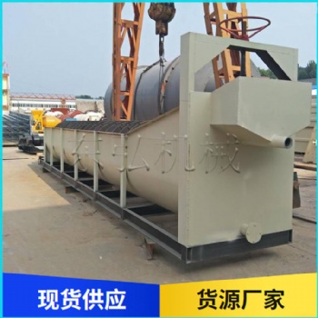 螺旋洗砂機 建筑用制砂洗砂機 東弘洗砂設備生產(chǎn)線