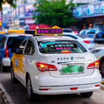 東芯智能科技車載LED移動(dòng)廣告屏 廣告?zhèn)髅叫嘛L(fēng)向