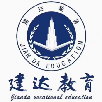 重慶哪里有專業的施工員培訓班？