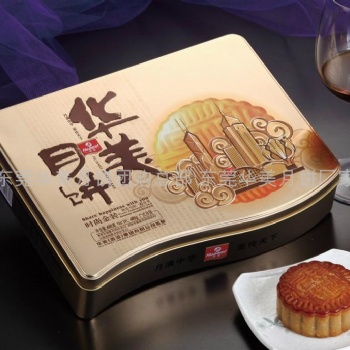 華美月餅 送禮佳選 **源 量大從優