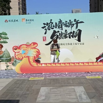 全天津供應(yīng)各種長(zhǎng)條桌宴會(huì)椅舞臺(tái)地臺(tái)沙發(fā)皮墩桁架背板