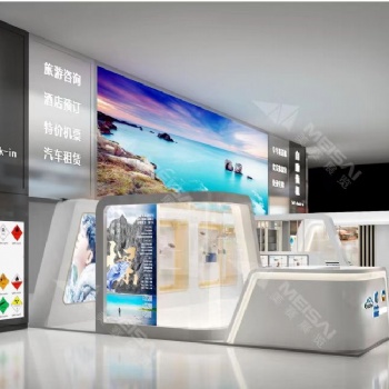 攜程旅游全國交通樞紐形象展-企業(yè)展廳策劃設計公司-美賽展覽