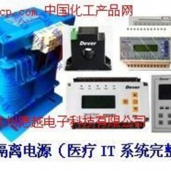 ?AID100報(bào)警與顯示儀